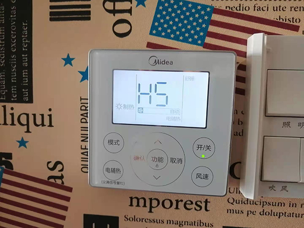 延津美的空调维修